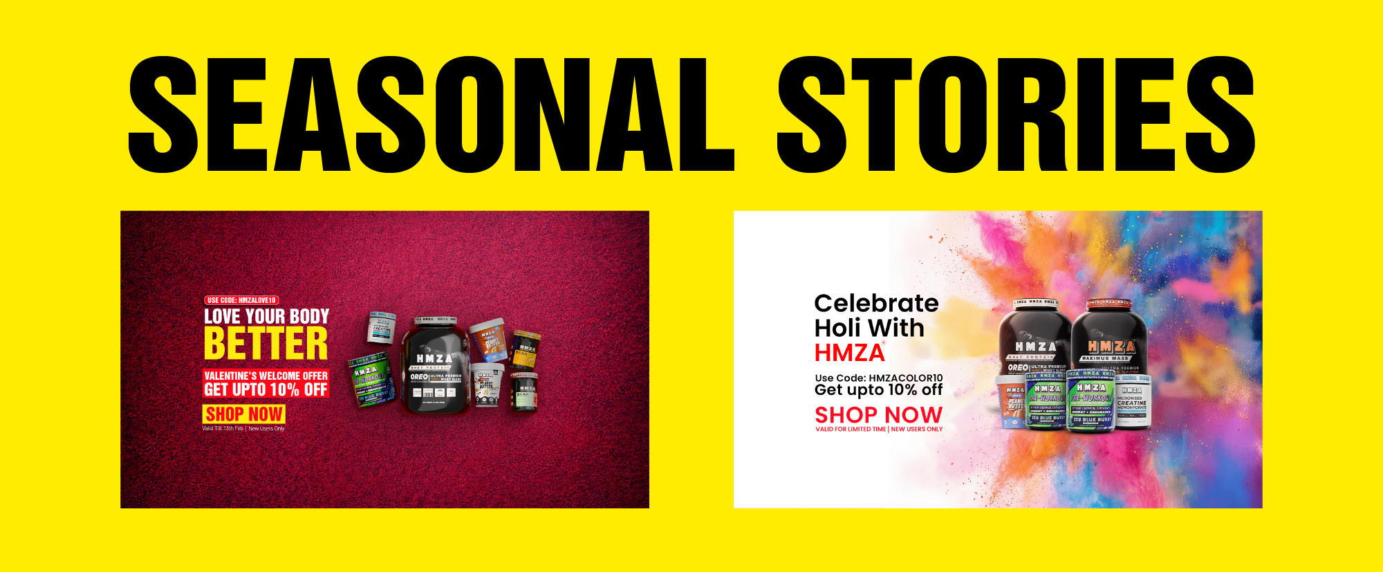 HMZA — Seasonal Stories